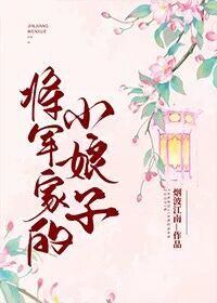 免费观看伦理电影