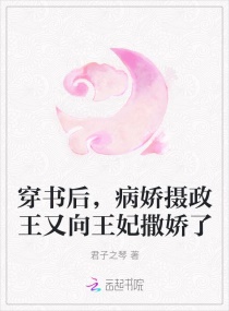 欧美19禁