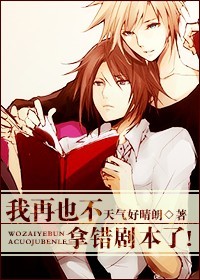 俺也来俺又去官网