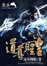重生成树
