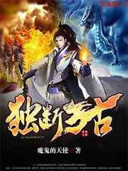 心跳文学部