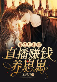 攵女狂欢在餐桌上h