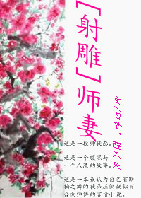玄元剑仙