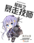 91午夜视频