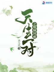 韩国性博物馆