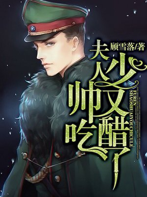 美女解开奶罩让男人揉