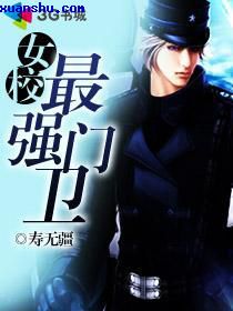 久久插