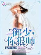 全彩h漫