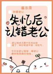 托着大肚子上下迎合