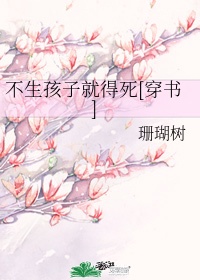 达恩电影网动漫排行榜