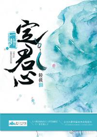 上下消化道的分界线