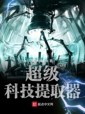 换Q游戏两对CP免费