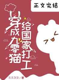 色宅男