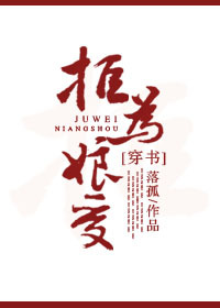 鬼吹灯网剧