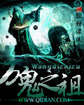 3dnagoonimation在线观看