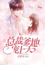 上初二的女儿偷偷玩手机怎么办