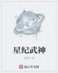 妖精视频app下载ios