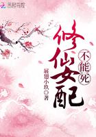 潦草影视福利