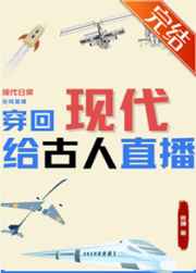 one day在线观看