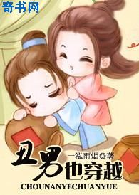 达客动漫网