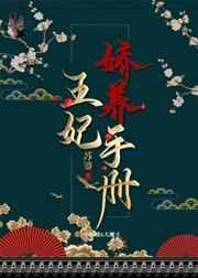 七龙珠格斗游戏