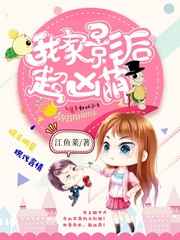 艳姆1到6集转码