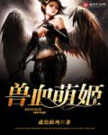 欧美人与物videos新另类性