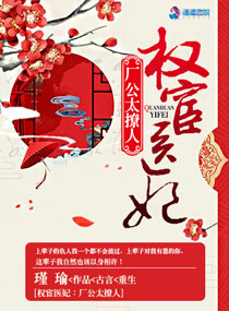 秦国安新浪博客