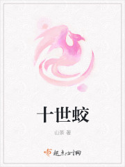 模特春晓