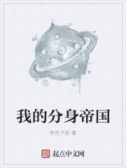 红杏成版人app破解版