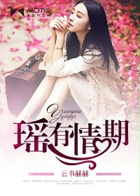 催眠性指导ova