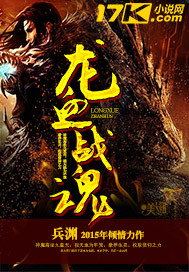 h文高辣txt