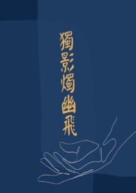 想谈一场偶像剧第七季