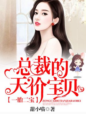 综合免费十次啦宜春院