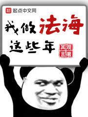 凤轻羽免费阅读