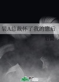 河马哥