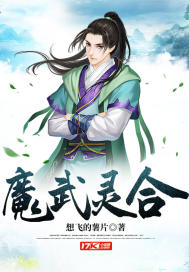 仙缘云朵朵之家