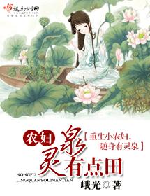 天美高清传媒V8在线播放