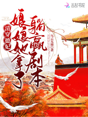 舞hime