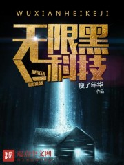 猫扑两性小说