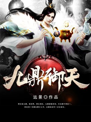 湖北宜都网