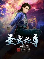 操美女老师小说
