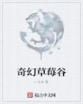 光根电影院理论片午夜