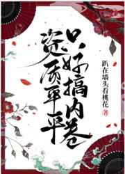 东方全彩汉化本子