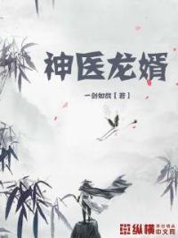抱你抱上瘾