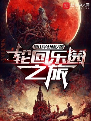 宠物情人2024