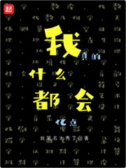 草莓视频ww