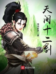 单亲妈妈4在线观看