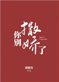 唐朝tv视频免费观看