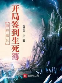 万渣朝凰漫画免费下拉式漫画屋